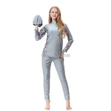 Мусульманский купальник, скромная одежда, исламские раздельные женские купальники, Длинные купальники, мусульманский хиджаб