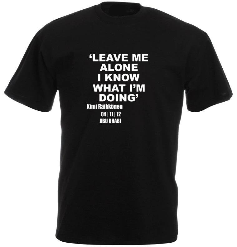 Know m. Песня i know слушать. Funny quotes. Ownly. Listening dim.