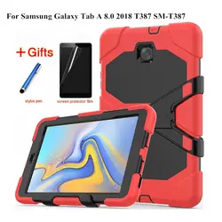 Для samsung Galaxy Tab A 8,0 T387 SM-T387 2018 планшеты Дети кожи Военная Униформа Heavy Duty Силикон + PC прочный стенд защитная крышка