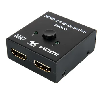 

HDMI 2.0 Guanchi Premium Quality 4K x 2K/60Hz HDMI Switcher HDR with IR Remote, Support HDR,HDMI 2.0, (2X1)