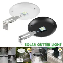Открытый Солнечный желоб светодиодный светильник s Белый Черный Солнечный Мощный умный светильник на солнечной батарее для ограждения Ночной светильник безопасности водонепроницаемый IP65
