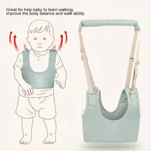 1 шт. детские ходунки малыш Детская безопасность обучающий ходьбе ремень Регулируемый Детский пояс Детская безопасность поводки безопасности помощник