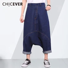 CHICEVER, весенние джинсовые брюки для женщин, джинсы-шаровары, свободные, большой размер, две вещи, больше размера, женские джинсы, модные, повседневные, новые