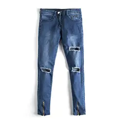 2019 мужские модные весенние узкие сильно облегающие джинсы мужские повседневный рваный хип-хоп узкие брюки плюс размер J8K9