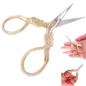 

Sewing fabric Needle stitch Tailor Fancywork Gold Dragon Trim Dressmake Scissor Needlework Cut Yarn embroidary Thrum Thread