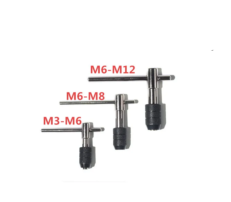 M3-M6 M5-M8 M6-M12 трещоточная головка Ключ Т-Тип коснитесь ручка обратимым Т-образная ручка нажав резьбонарезной Инструменты держатель крана