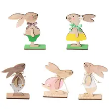 Nordic Style Easter Wooden Rabbit Ornaments Children's Room Decoration Wood Craft Kids Safe Natural Toys Gifts Photography Tool