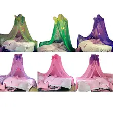 Детская купольная москитная сетка розовая пряжа в европейском стиле, подвесное украшение кровати принцессы, занавеска, летние детские принадлежности от комаров