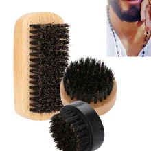 Мужская кисть для бритья усы круг 2 цвета бука щетка салон удаление бороды Уход бритье щетка для животных наборы