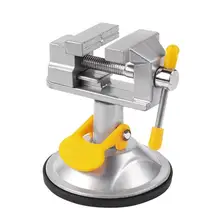 Adjustable Table Vise Fixed Frame Sucker Clamp 360 degrees Roatatable Alloy Bench Screw for Repair