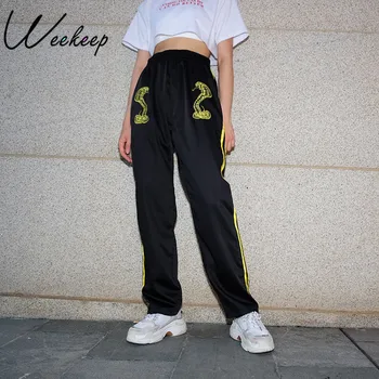 

Sexy Women Side Striped High Waist Pants Black Elastic Brand Snake Women's Pants 2018 Streetwear Loose Pantalon Femme Trouser