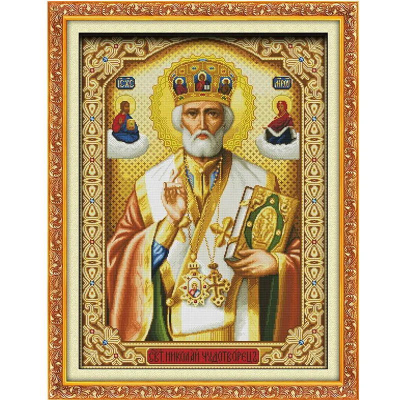 Cross Stitch Kits Embroidery Needlework Sets Chinese Pope Dmc Floss Printed Home Decor | Дом и сад