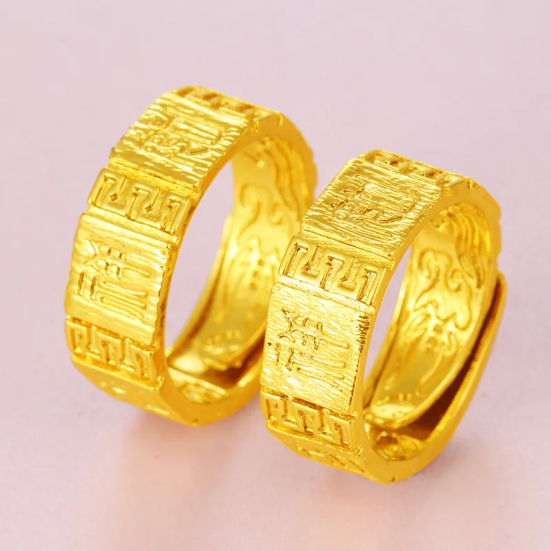 

Latest Ring Designs Vietnam Alluvial Gold Rings Auspicious Word Flexible Brass Rings Jewelry