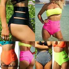 Bragas de Bikini Vintage para mujer de cintura alta traje de baño de parte inferior sólido con abertura lateral hueco vendaje para mujer traje de baño bragas de playa