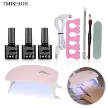 TMISHION Сушилка для ногтей Гель-лак для полировки инструменты SUNmini UV светодиодный маникюрный набор дизайн с буферами разделитель