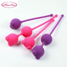 Man Nuo Silicone Smart Ball Kegel Ball Ben Exercise Machine Vibrator VaWa Ball Vagina Tighten Geisha