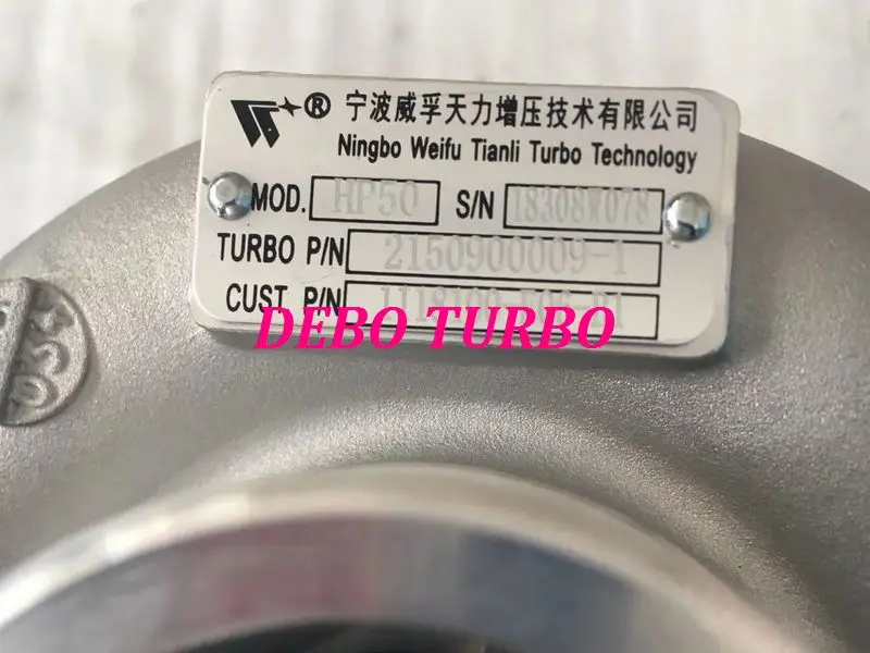 Новый оригинальный Турбокомпрессор 1118100 E06 B1 для Great Wall Wingle 5 Deer Diesel GW2.8TC 2.8L 70