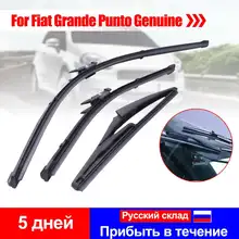 Lâminas de limpeza para frente/traseira, lâminas de limpeza para fiat grande punto genuíno 3 pçs/set 26 ''16'' 12 ''2005