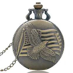 Винтаж бронзовый Американский часы с флагом для мужчин и женщин Американский сувенир голубь мира кварцевые карманные часы цепочки и