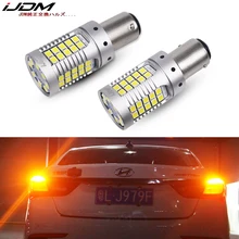 iJDM Car 1157 LED No Hyper Flash Amber Yellow 3030 LED P21/5W BAY15d LED Bulbs For car Turn Signal Lights DRL ,Canbus Error Free iJDM Car 1157 LED No Hyper Flash Amber Yellow 3030 LED P21/5W BAY15d LED Bulbs For car Turn Signal Lights DRL ,Canbus Error Free