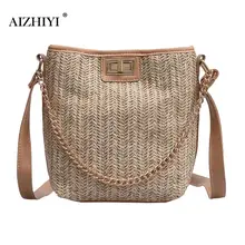 Соломенная плетеная Сумка, женские сумки, модные соломенные плетеные женские сумки через плечо, пляжные сумки через плечо, летние сумки