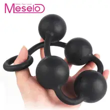 Meselo Diameter 4cm Beads Butt Plug Sex Toys For Woman Masturbator Lesbian Vagina Erotic Products Man Anal Plug Prostate Massage