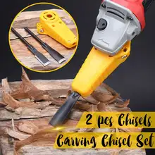 Электрический Мощность резьба по дереву набор ручного инструмента изменить угловая шлифовальная машина в Мощность стамеска для работы с деревом для инструментов