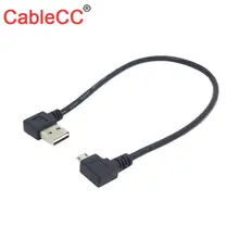 Cablecc CY Реверсивный угловой левосторонний правосторонний разъем 90 градусов USB 2,0 штекер в правый угловой Micro USB 5Pin Мужской кабель 25 см