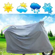 Водонепроницаемый чехол для велосипеда Защита от солнца и дождя Защита от пыли на открытом воздухе 200*100 см защита от пыли для велосипеда