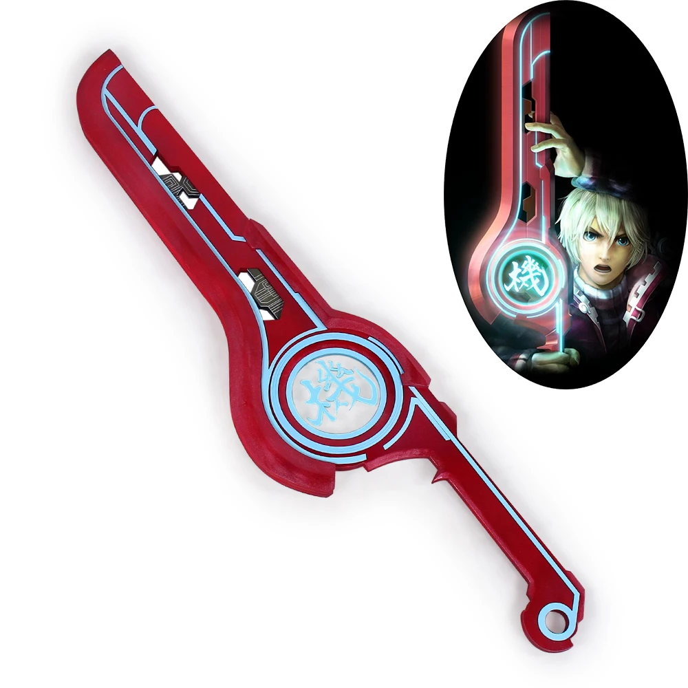 

Xenoblade Chronicles Shulk Monado Sword PVC Cosplay Prop Version 1