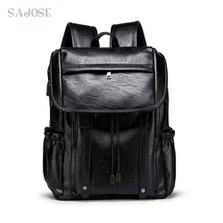Мужской рюкзак из искусственной кожи вместительный многофункциональный мужской черный школьный рюкзак для путешествий