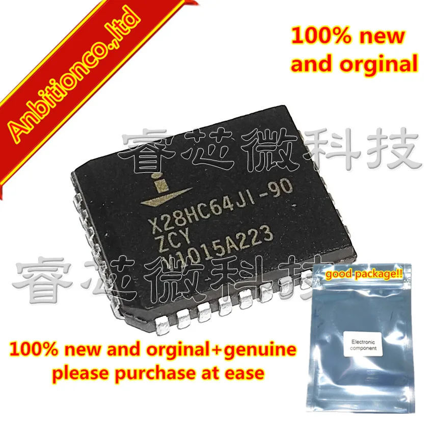 10 шт. 100% новый и оригинальный X28HC64JI-90 X28HC64J1-90 X28HC64 PLCC32 5 вольт (байт изменяемый E2PROM в
