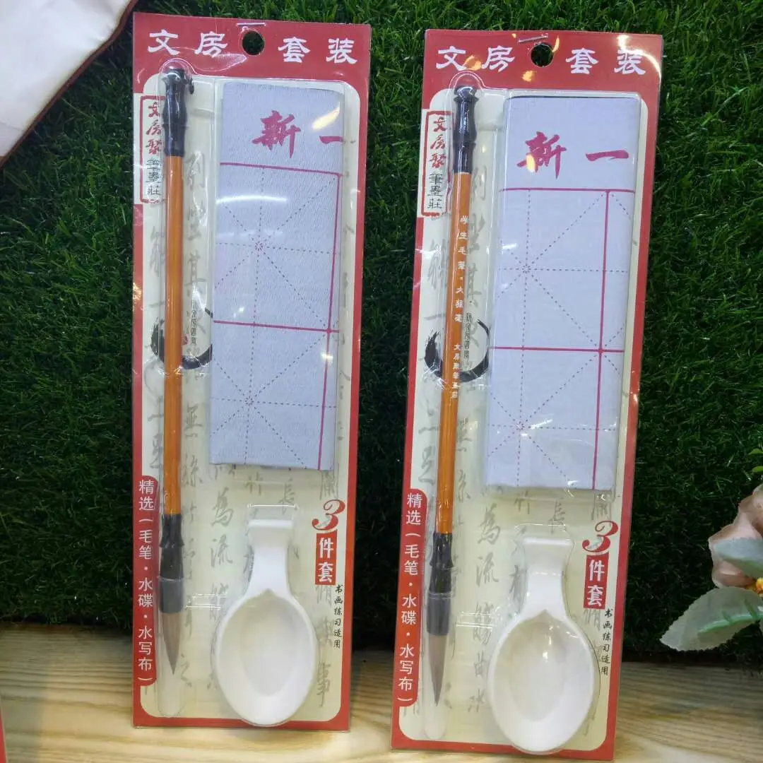 Paño mágico reutilizable para escribir en agua pincel de pintura Juego de dibujo caligrafía china práctica niños educación temprana Paño mágico reutilizable para escribir en agua pincel de pintura Juego de dibujo caligrafía china práctica niños educación temprana