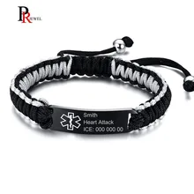 Гравировка из нержавеющей стали медицинский оповещение ID браслеты для мужчин и женщин с двухцветной Нейлоновой Веревкой Ручной работы Плетеный ремешок