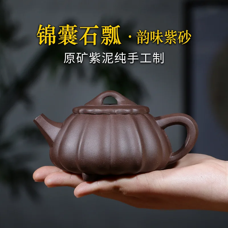

Yixing Raw Ore Full Pure Manual Purple Mud Ribbed Stone Ladle Exquisite Dark-red Enameled Pottery Teapot Tea Set Teapot Suit