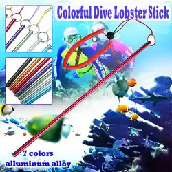 Подводное плавание Красочный алюминиевый сплав погружение палочка для лобстера указатель стержень с ручной веревкой шнур подводный