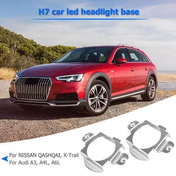 

1 Pair H7 Car LED Headlight Lamp Bulb Base Adapters Holders Retainer Clips Headlight Bulb Base Adapter For Audi BMW