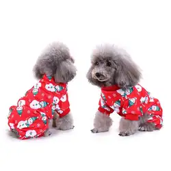 Одежда для собак Рождественский Снеговик Снежинка Печатный Костюм для домашних животных четыре ноги пальто