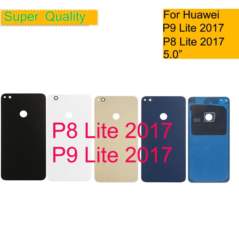 10 шт./лот оригинал для Huawei P9 Lite 2017 P8 PRA-LA1 PRA-LX1 корпус батареи задняя крышка стекло
