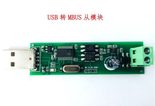 

USB to MBUS slave module MBUS master slave communication debugging bus monitor TSS721