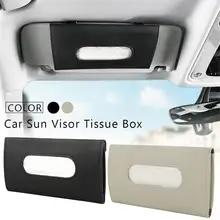 Автомобильный солнцезащитный козырек Коробка ПУ ткани многофункциональная кожа автомобильное подвесное сиденье автомобильная коробка для салфеток тенты бумажная коробка для полотенец автомобильные аксессуары