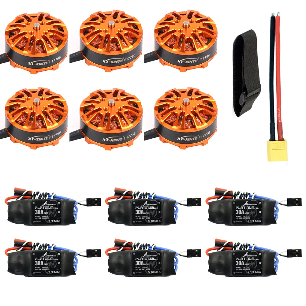 6 осевой двигатель Hexcopter для дрона шт. 3508 700kv + платинового 30A ESC Разъем XT60 крепежная
