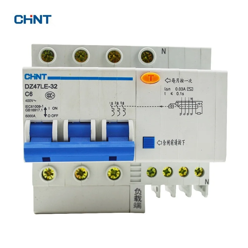 CHNT leakage protection home air switch DZ47LE-32 2P 32 circuit breaker 