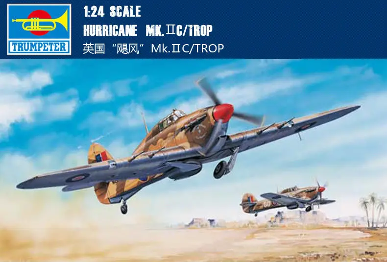 Trumpeter 02416 1/24 Hawker Hurricane Mk.IIC/слишком модель самолета-истребителя Kit | Игрушки и хобби