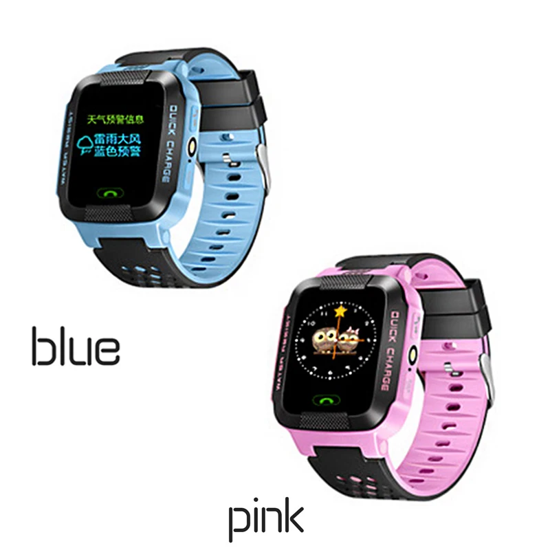

Y21 Kids Watch Safety Smart Watch 1.44inch Touch Button Big Screen With Flashlight LBS Positioning SOS Call English