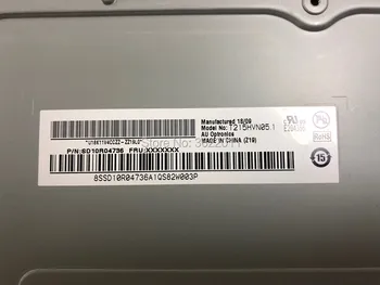 

New touch lcd screen model T215HVN05.1