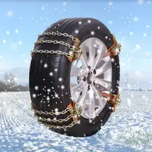 Novo anti-skid corrente resistente ao desgaste de aço três correntes-balance-design carro correntes de neve para gelo/neve/lama estrada segura para dirigir