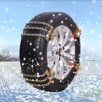 

New Anti-skid Chain Wear-resistant Steel Three-Chains-Balance-Design Car Snow Chains For Ice/Snow/Mud Road Safe For Driving