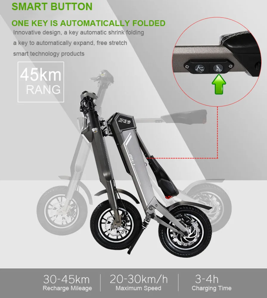 Perfect 12 Electric Bicycle Intelligent Electric Scooter Engine 240 W, 48 V Lithium Battery Electric Bicycle Folding Bike Smart Ebike 3