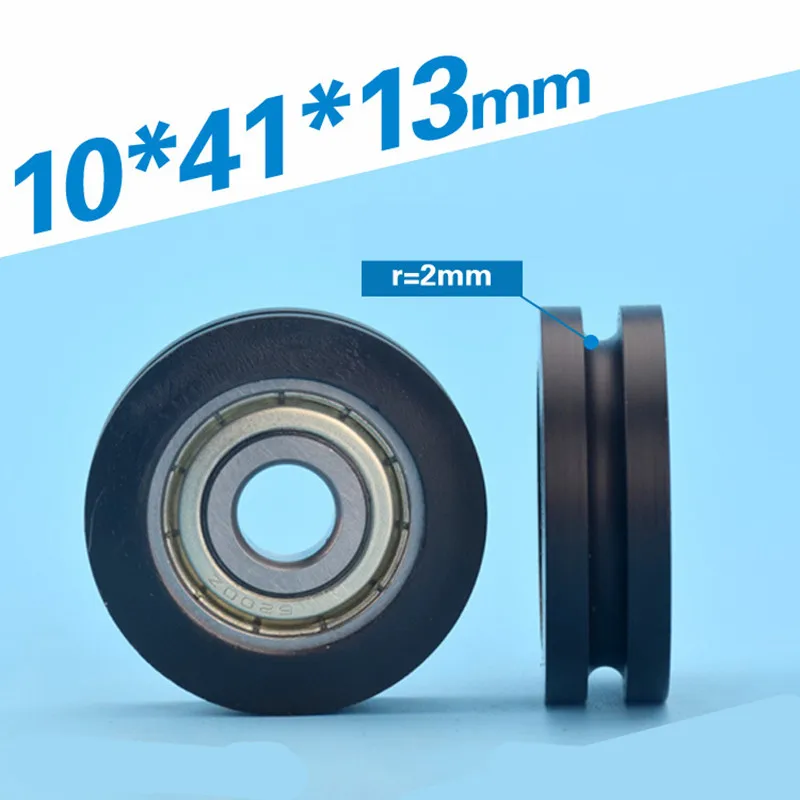 

[U1041-13]high loading 6200zz U groove type guide pulley wrapping machine sliding roller wheel 10*41*13mm 1041UU